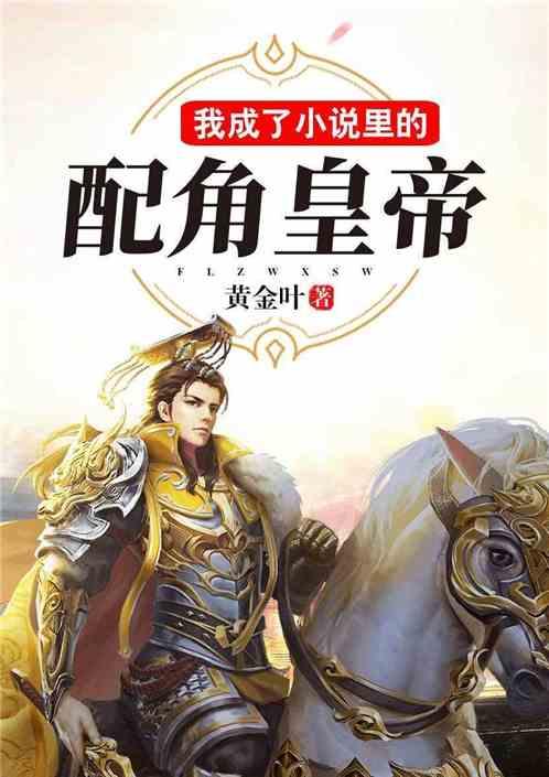 中铝国际今日获资金追捧 尾盘涨幅扩大至上涨72%